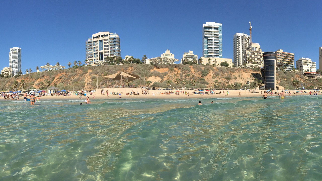 Photo of Others in Netanya