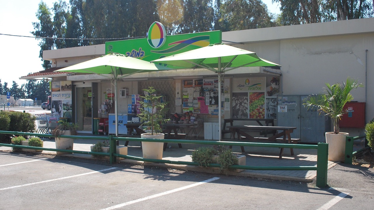 Photo of Outdoor in Megadim