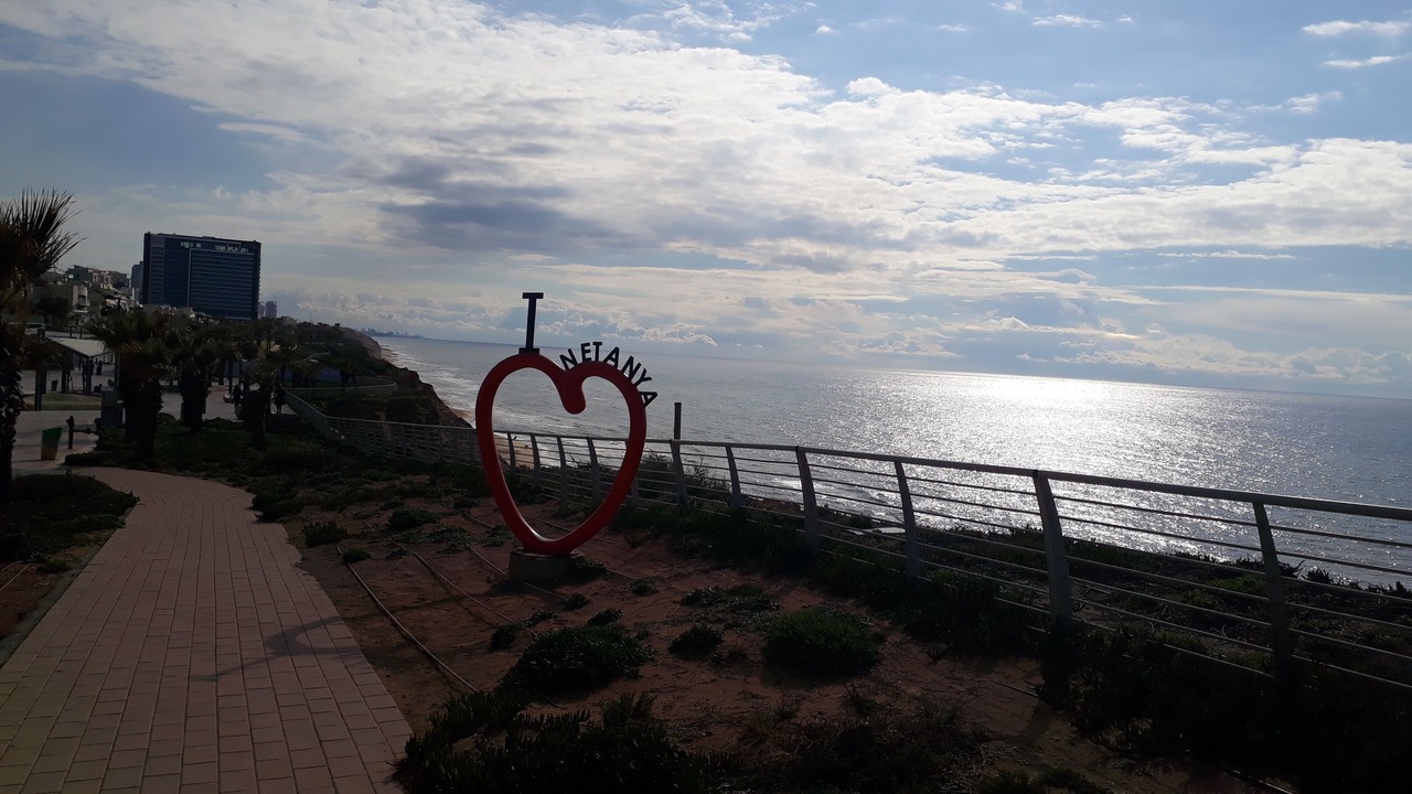 Photo of Others in Netanya