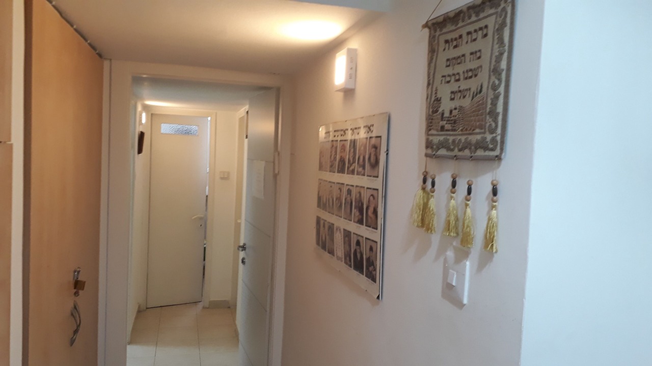 Photo of Others in Netanya
