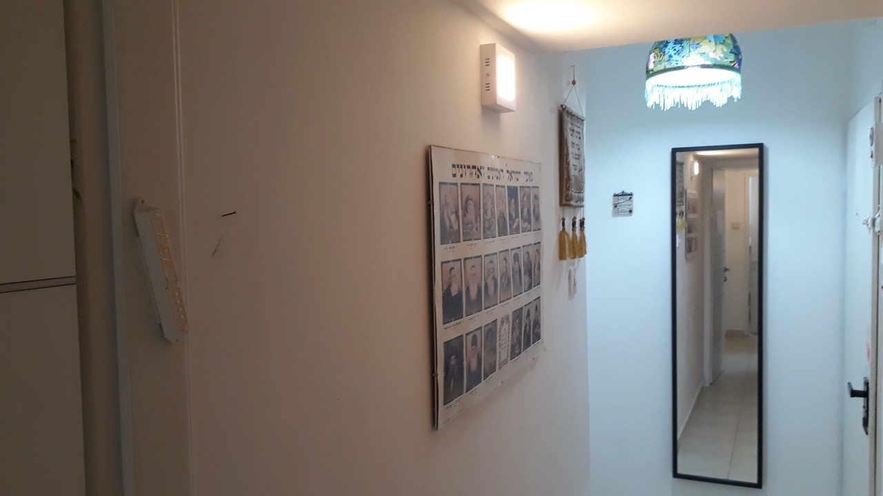 Photo of Others in Netanya
