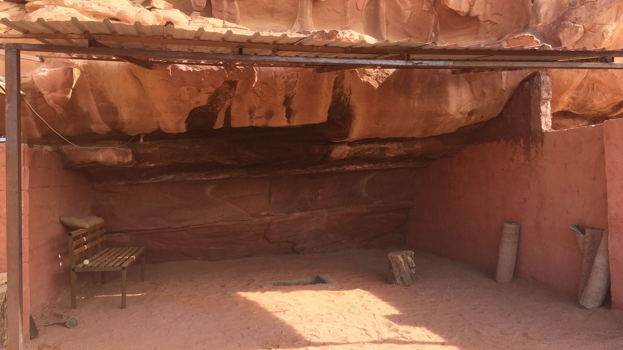 Photo of Bathroom in Wadi Rum