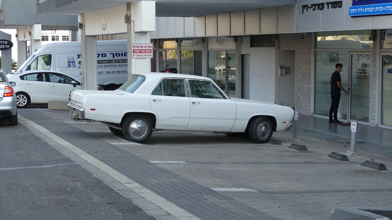 Photo of Outdoor in Tiberias