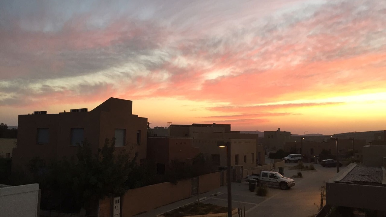 Photo of Patio Balcony in Midreshet Ben-Gurion