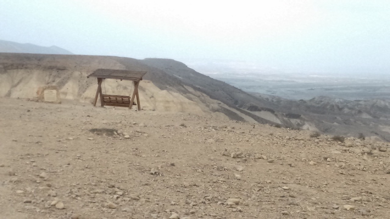 Photo of Outdoor in Midreshet Ben-Gurion