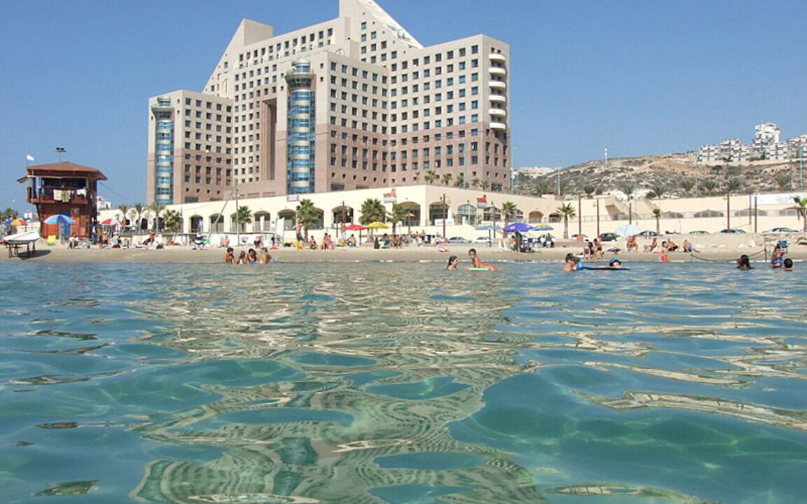 Photo of Others in Haifa