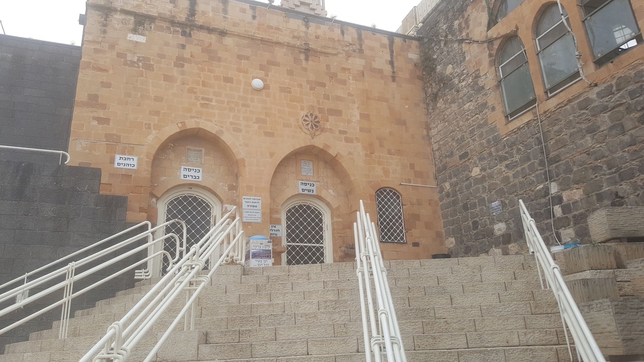 Photo of Outdoor in Tiberias Old City