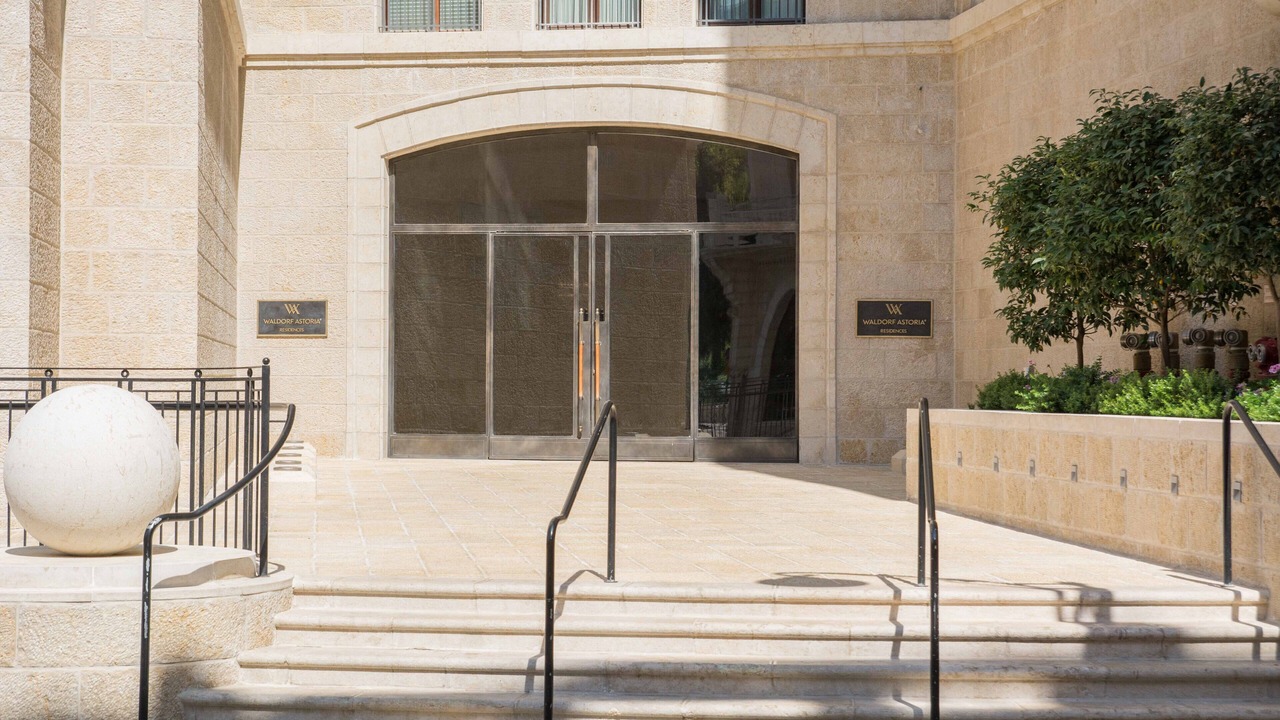 Photo of Outdoor in Jerusalem City Centre
