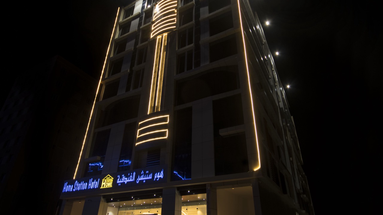 Photo of Outdoor in Azaiba