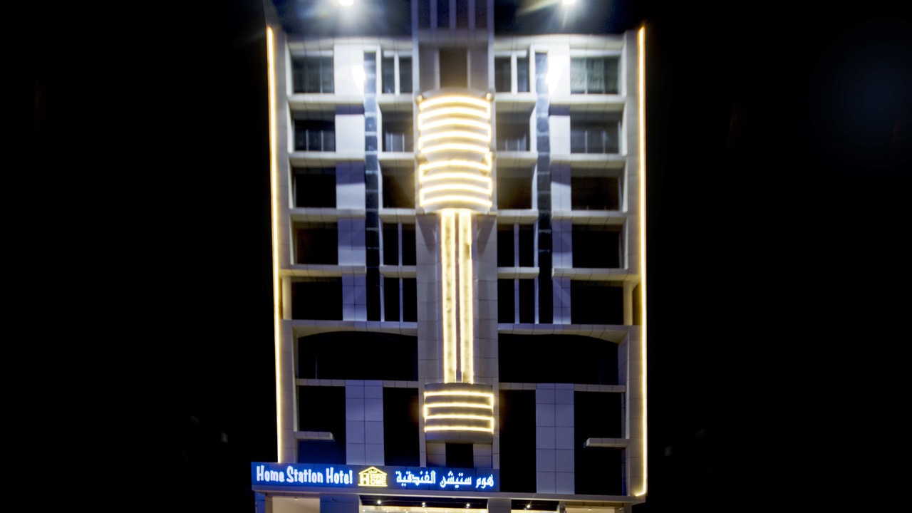 Photo of Outdoor in Azaiba