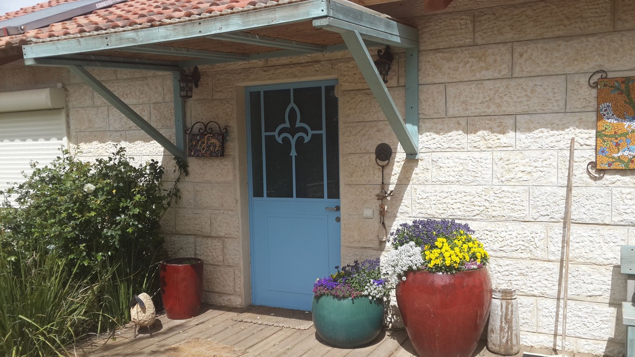Photo of Outdoor in Bar Giyora