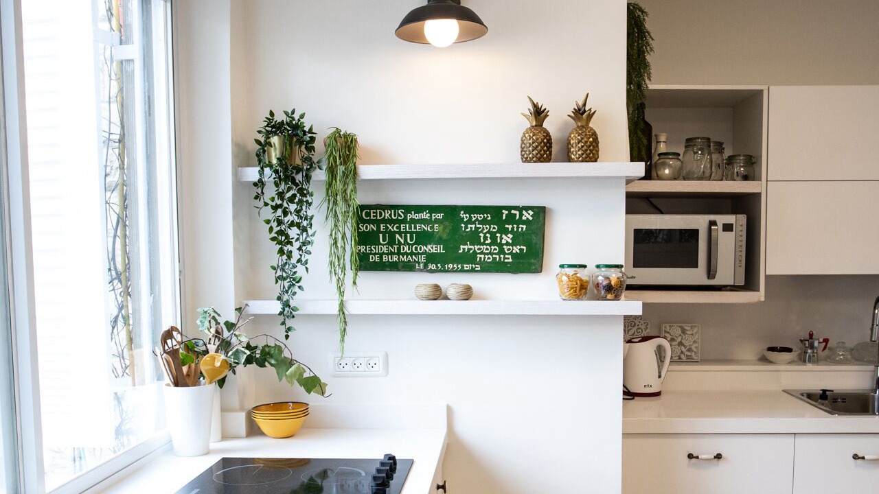 Photo of Kitchen in Mamilla