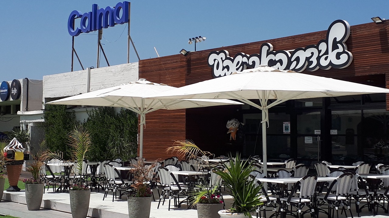 Photo of Others in Ashdod