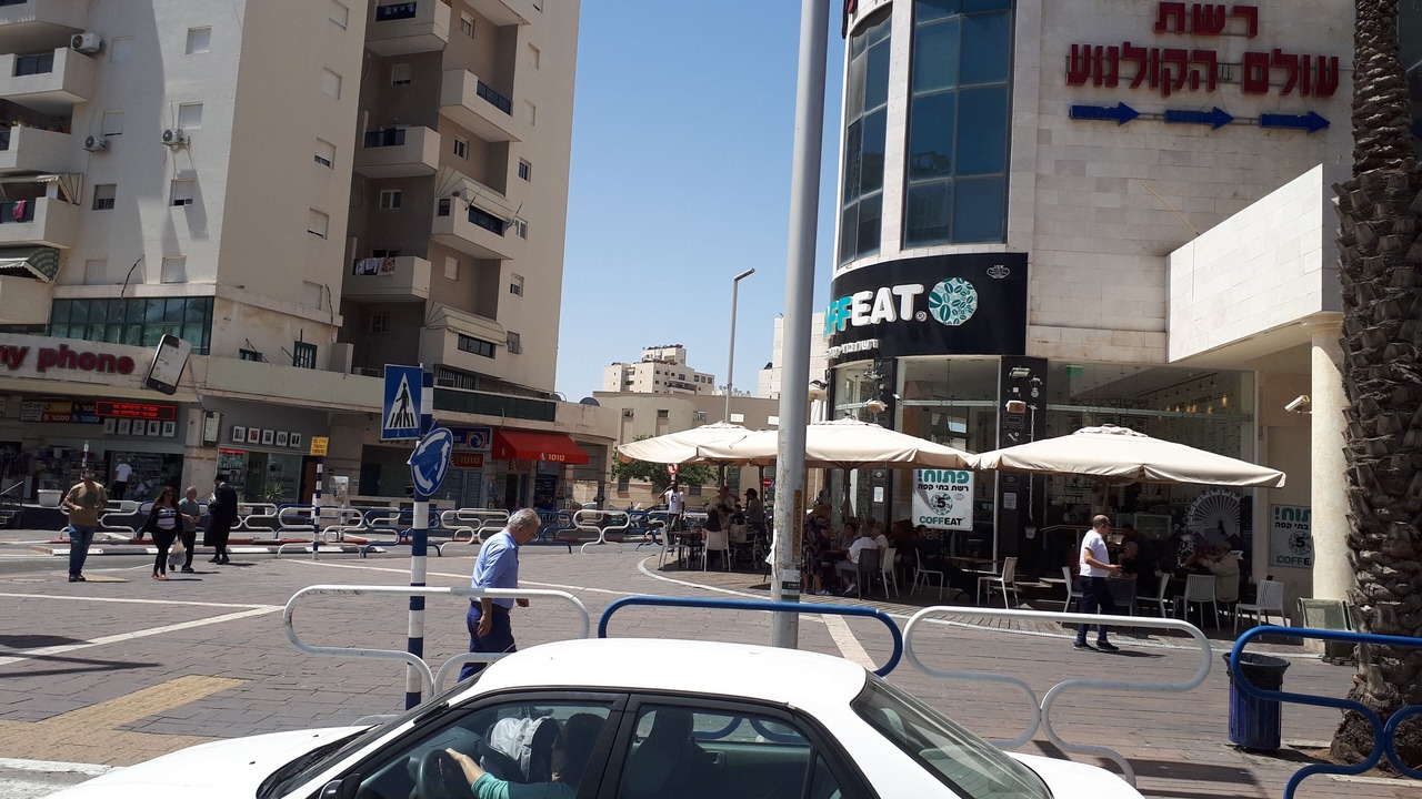 Photo of Others in Ashdod