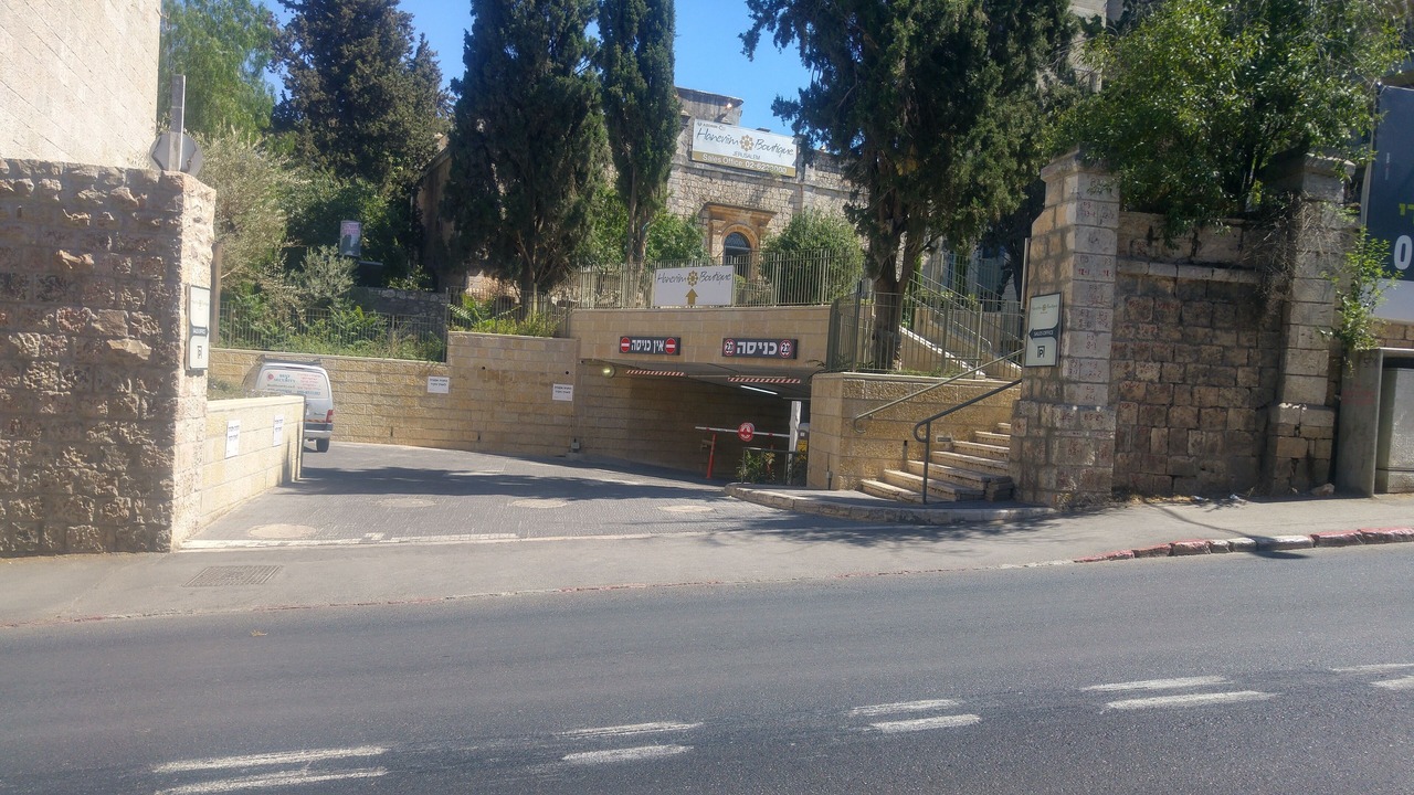 Photo of Others in Jerusalem
