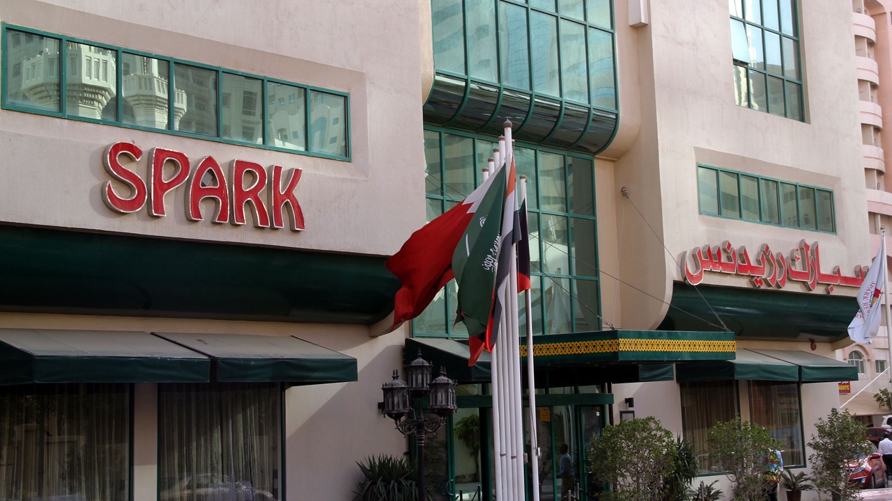 Photo of Outdoor in Al Qasimia