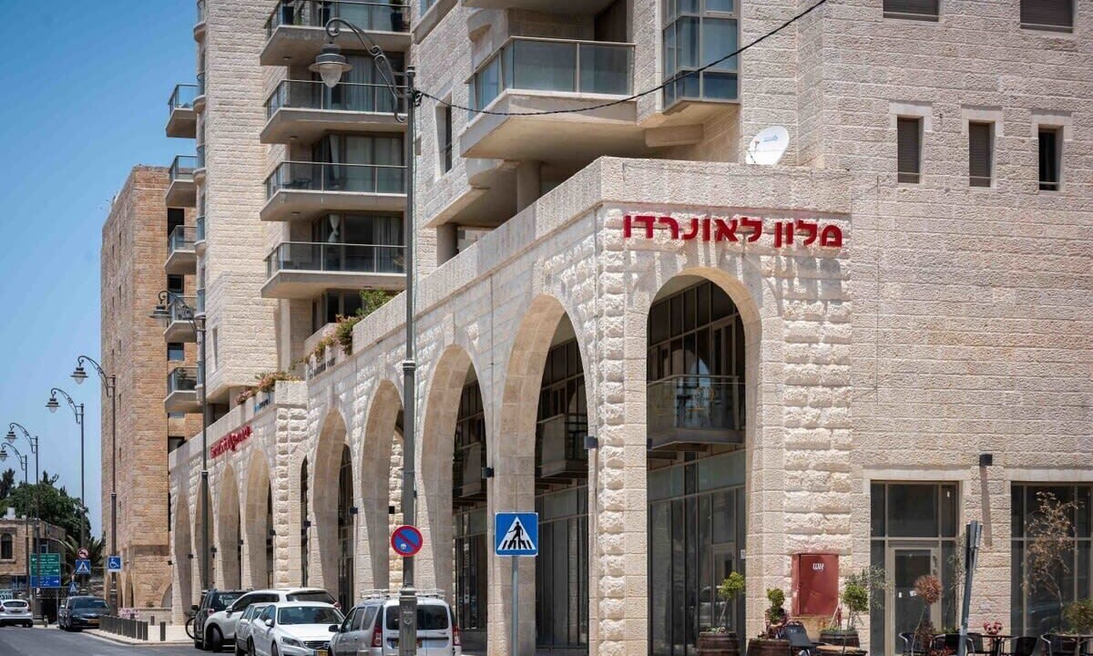 Photo of Outdoor in Jerusalem City Centre