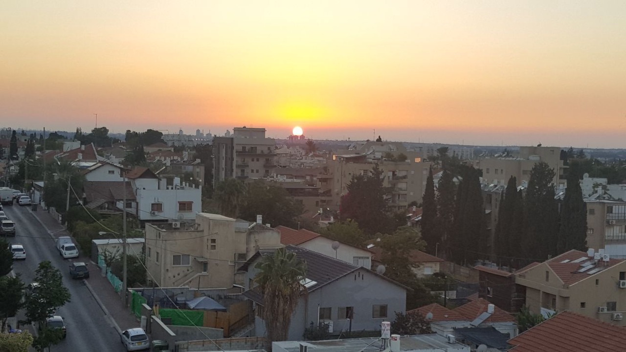 Photo of Outdoor in Rehovot