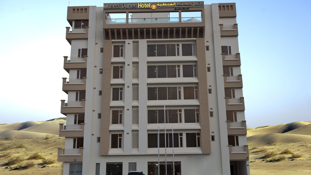 Photo of Outdoor in Muscat