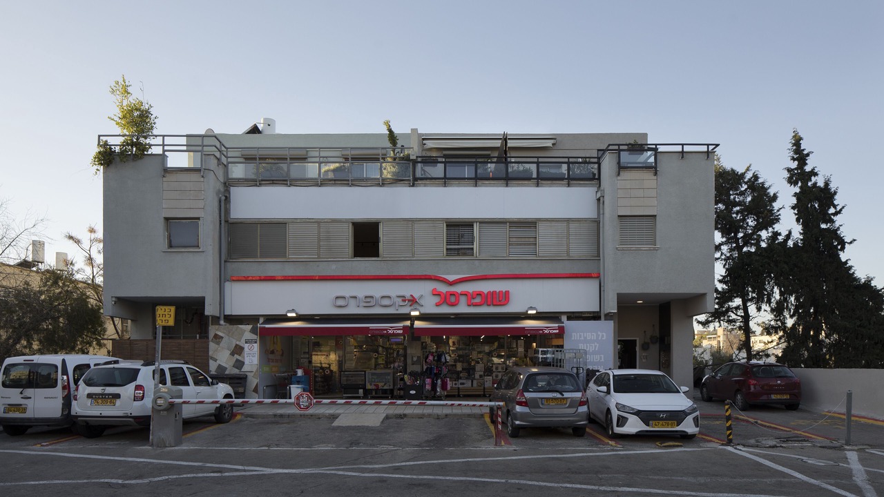 Photo of Outdoor in Haifa