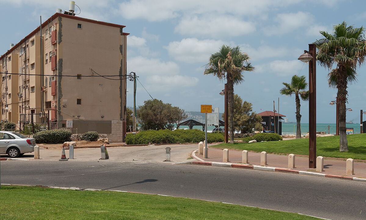 Photo of Others in Haifa