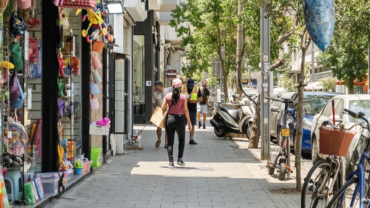 Photo of Others in Tel Aviv City Center