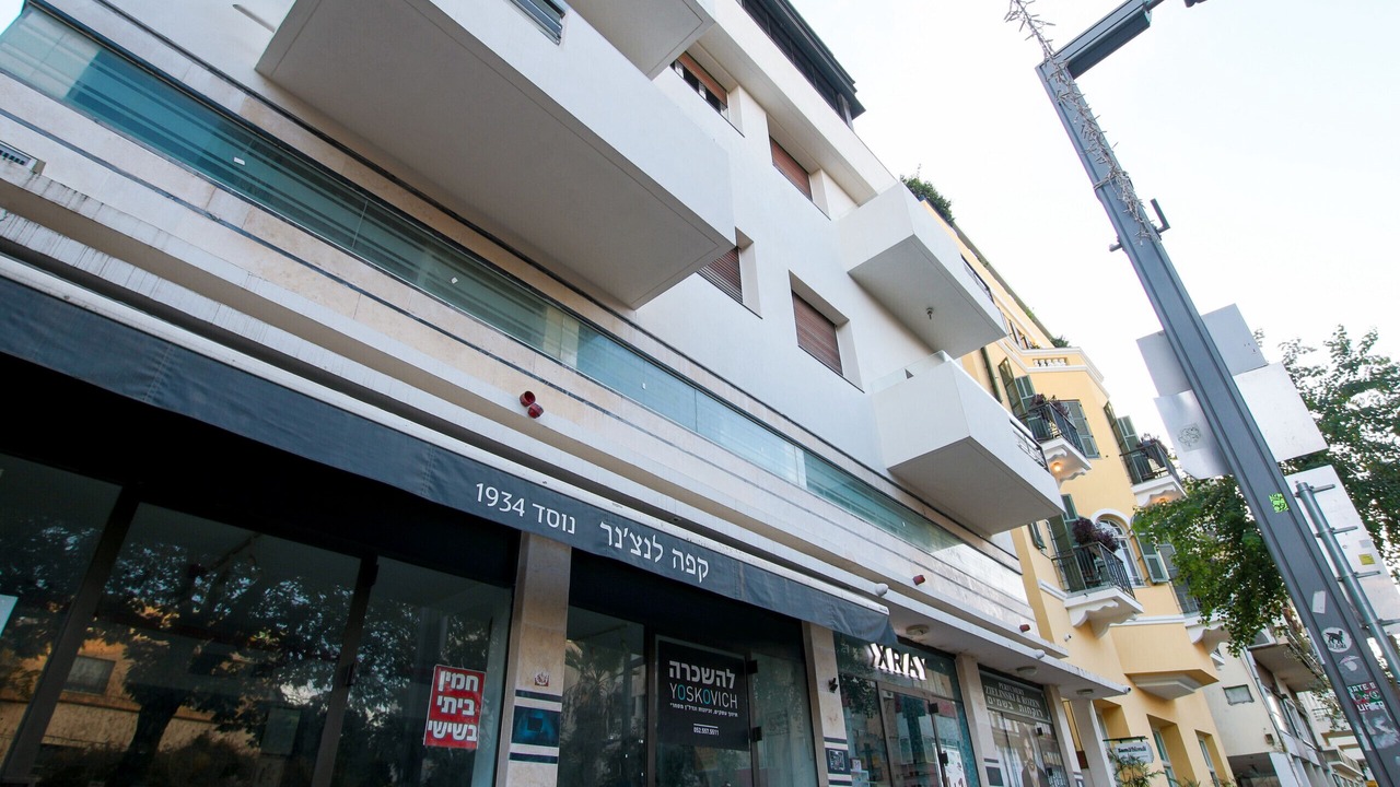 Photo of Outdoor in Tel Aviv City Center