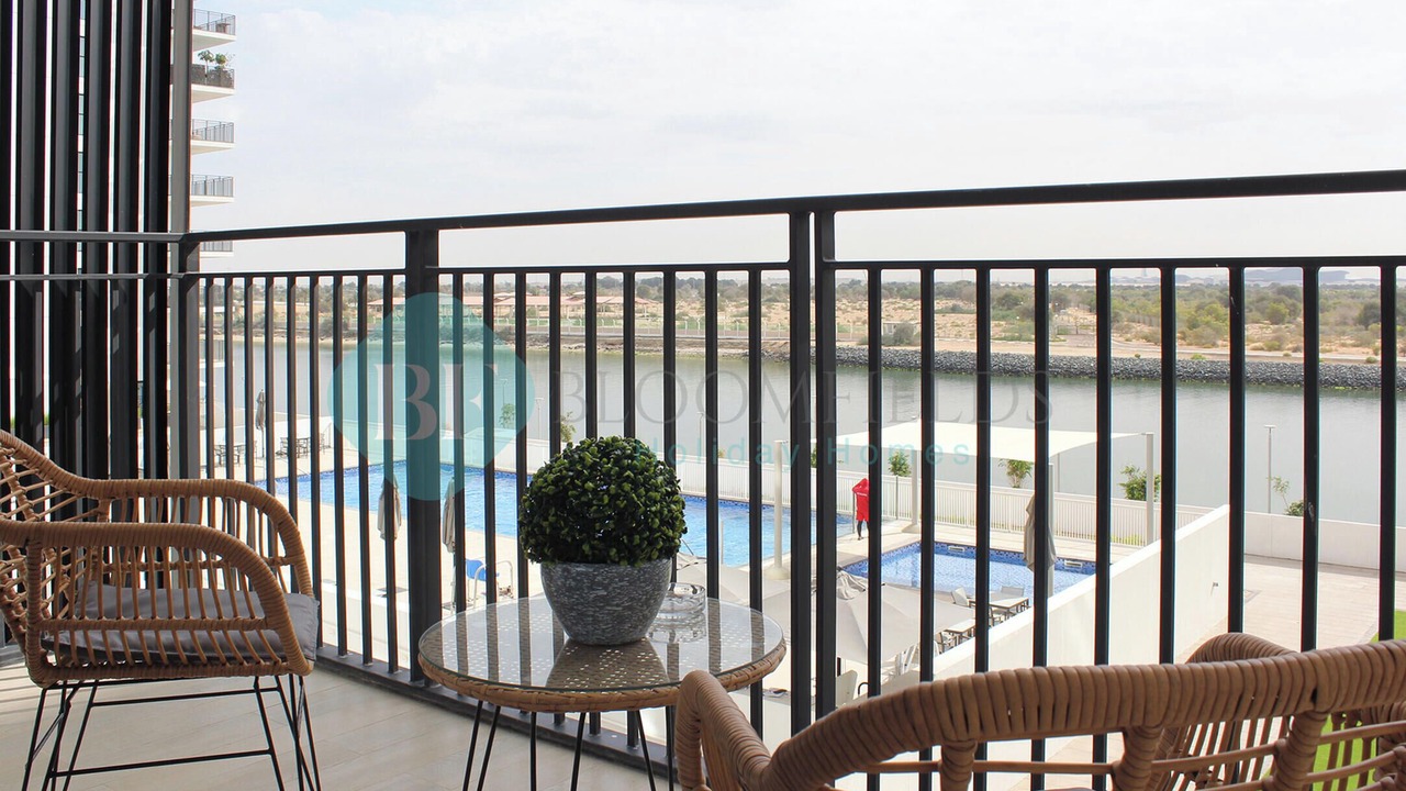 Photo of Outdoor in Al Wahdah