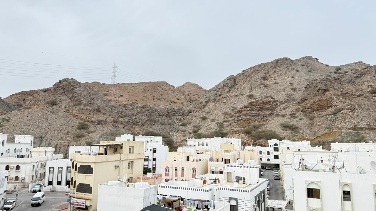 Photo of Others in Muscat