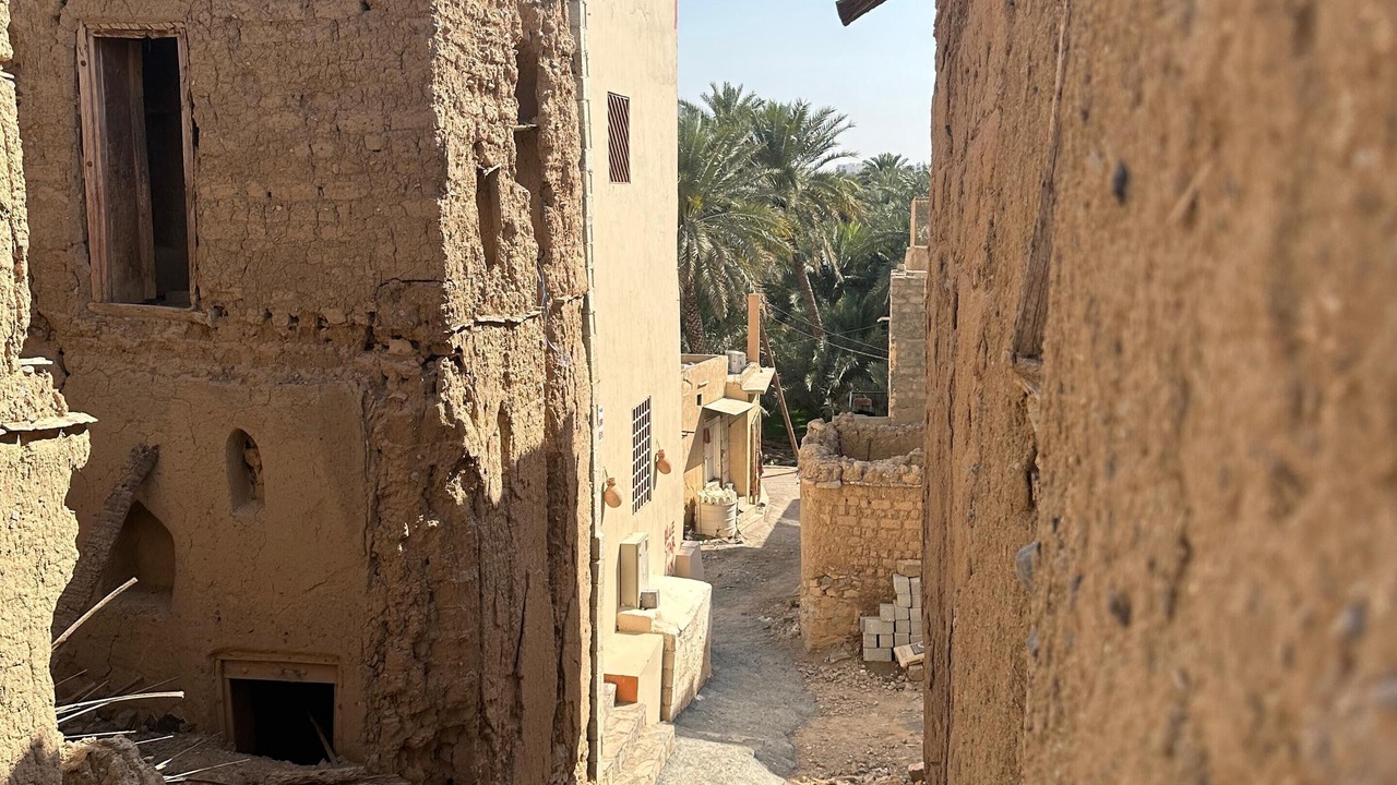 Photo of Outdoor in Al Hamra