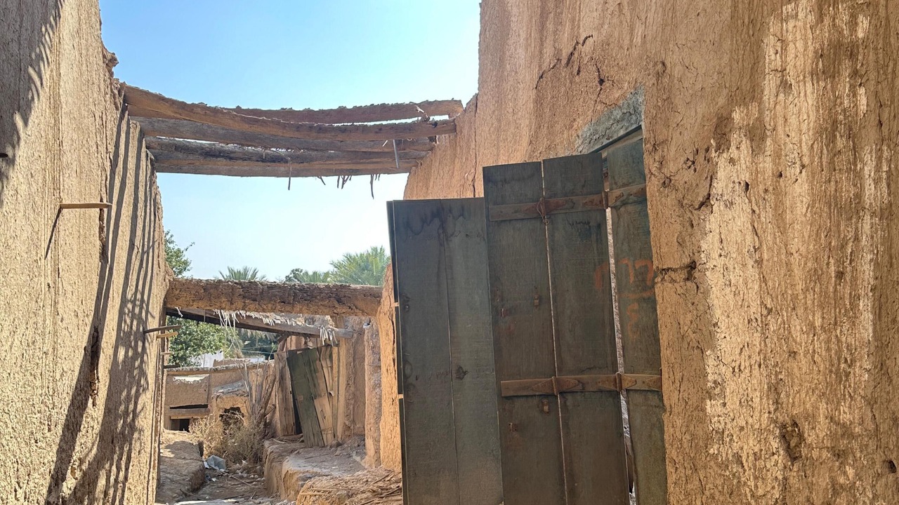 Photo of Others in Al Hamra