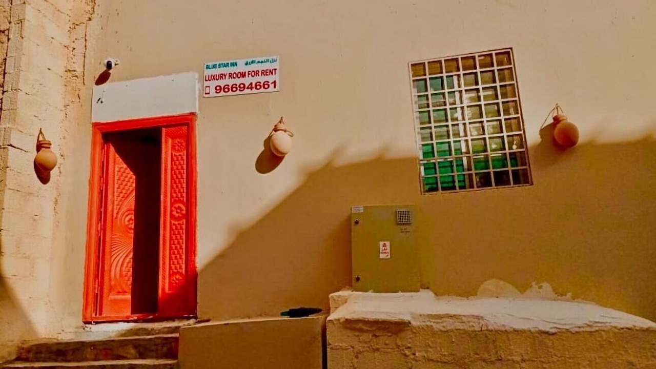 Photo of Outdoor in Al Hamra