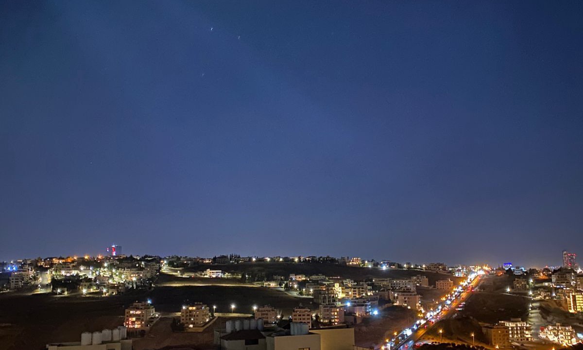 Photo of Others in Amman