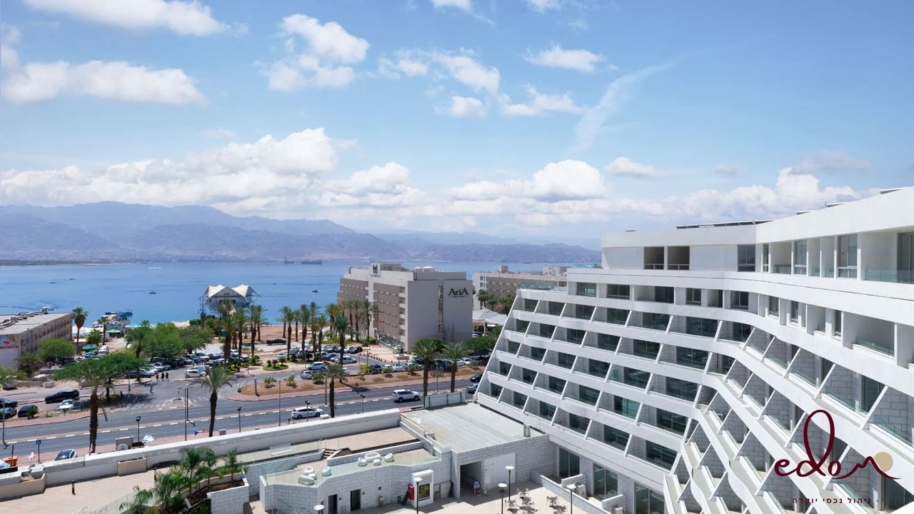 Photo of Outdoor in Eilat
