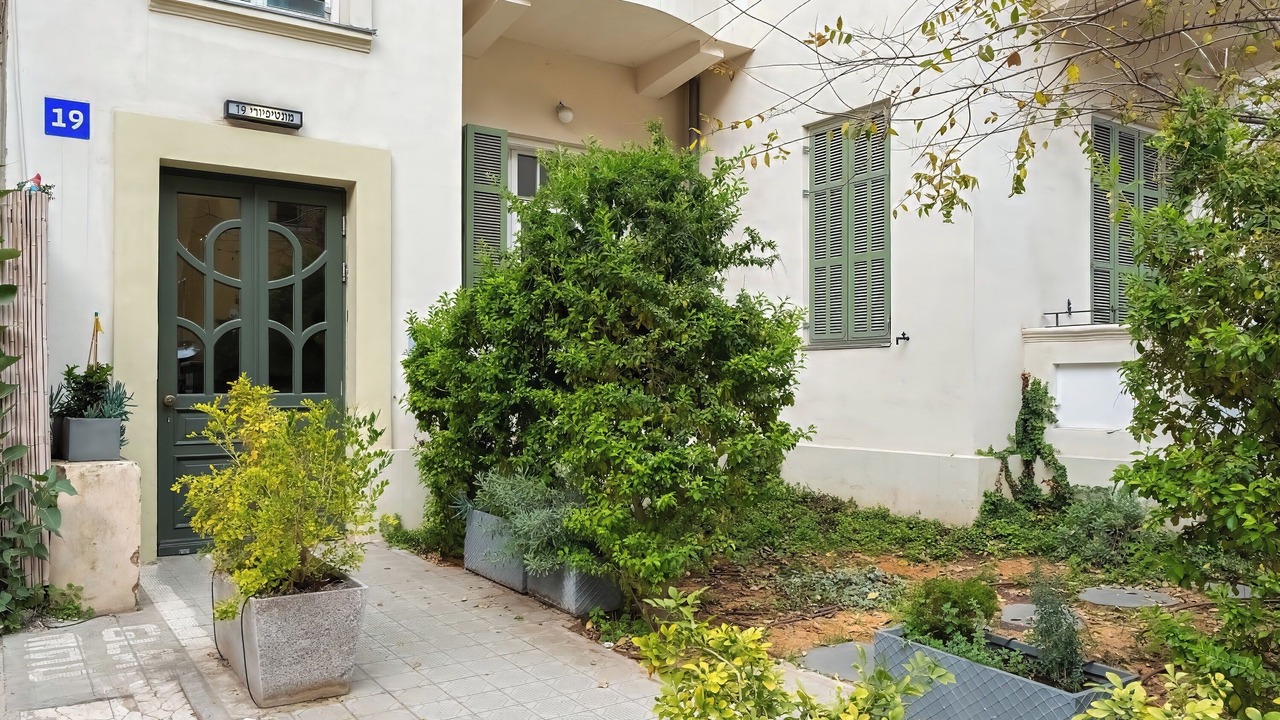Photo of Outdoor in Neve Tzedek