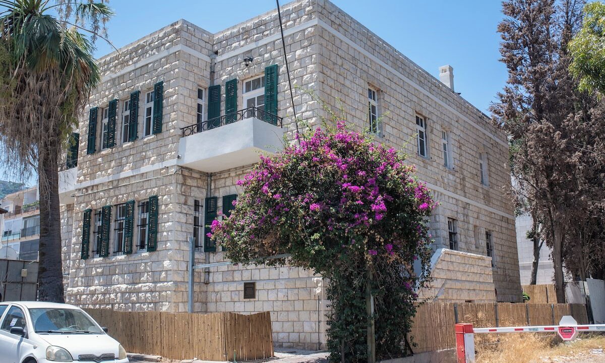 Photo of Outdoor in Haifa