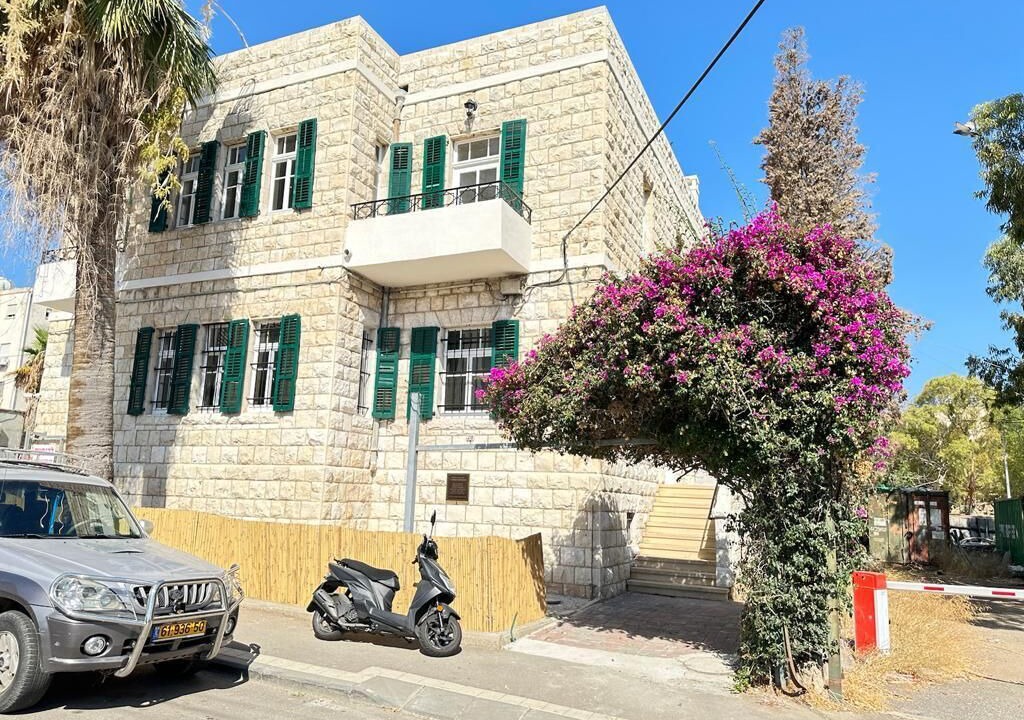 Photo of Outdoor in Haifa