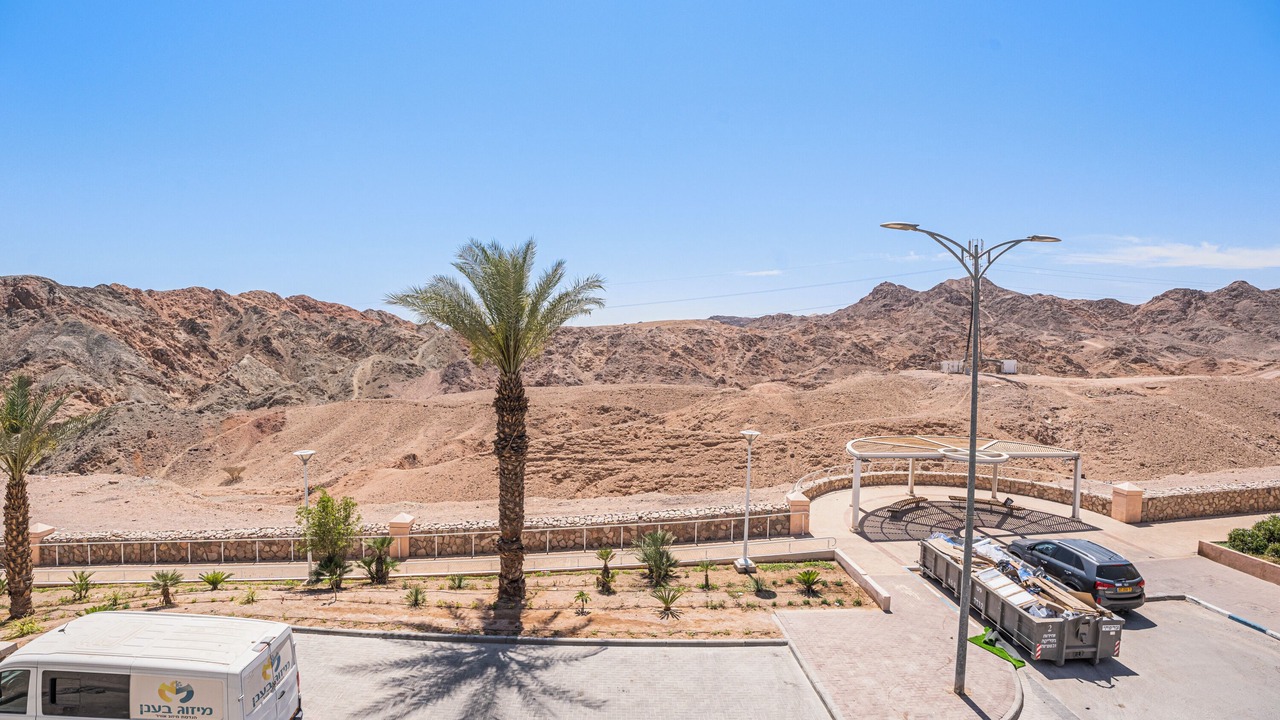 Photo of Others in Eilat