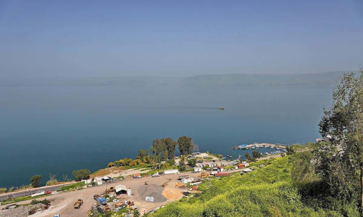 Photo of Others in Tiberias
