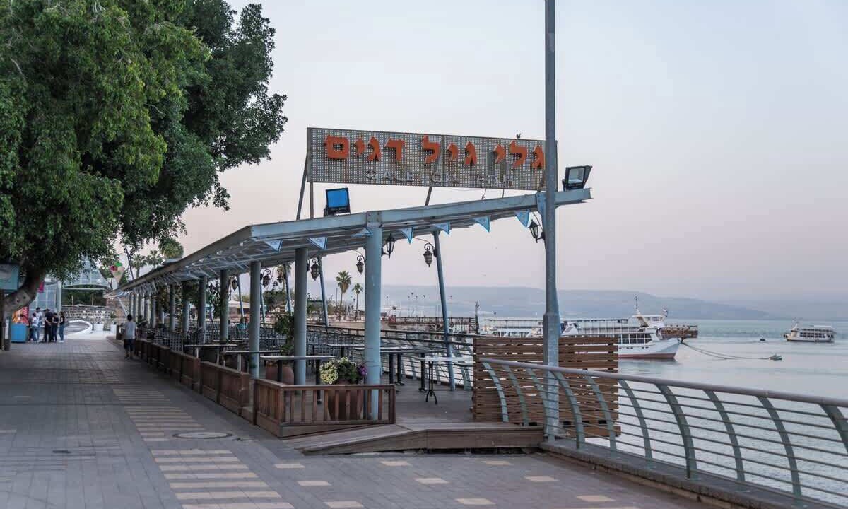 Photo of Others in Tiberias Old City