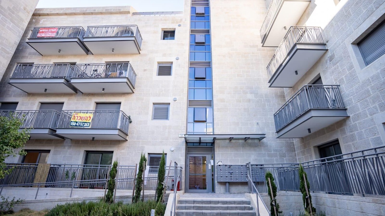 Photo of Outdoor in Mea She'arim
