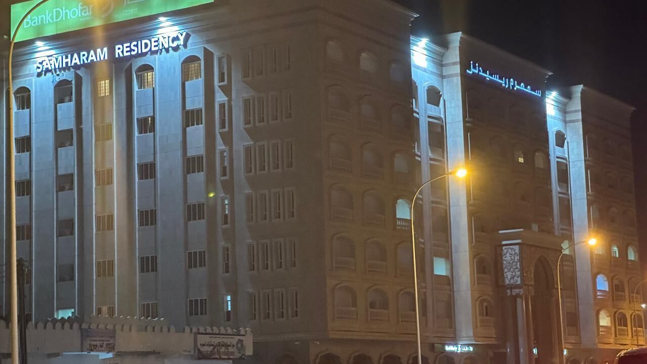 Photo of Outdoor in Taqah