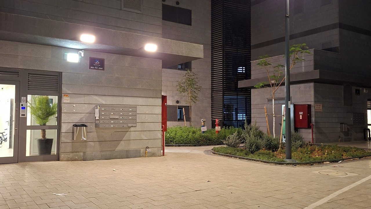 Photo of Outdoor in Kiryat Gat