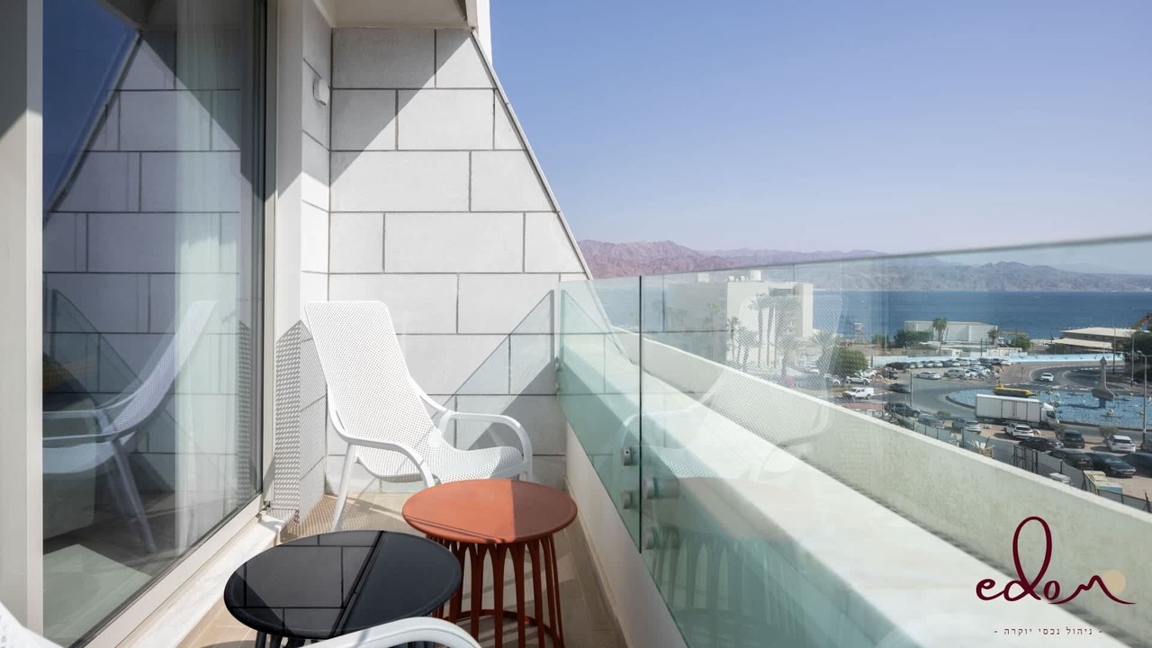 Photo of Outdoor in Eilat