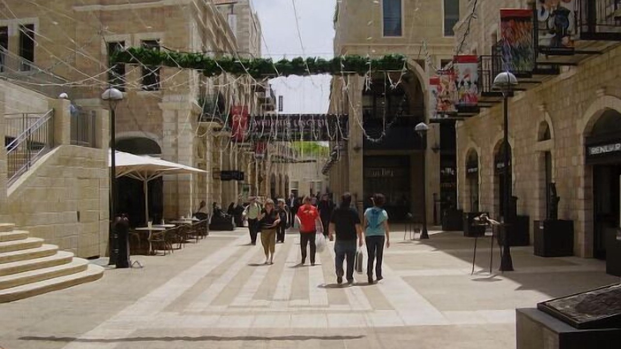 Photo of Others in Rehavia