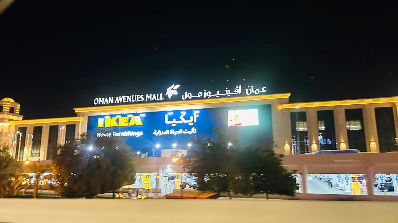Photo of Others in Al Ghubrah Ash Shamaliyyah