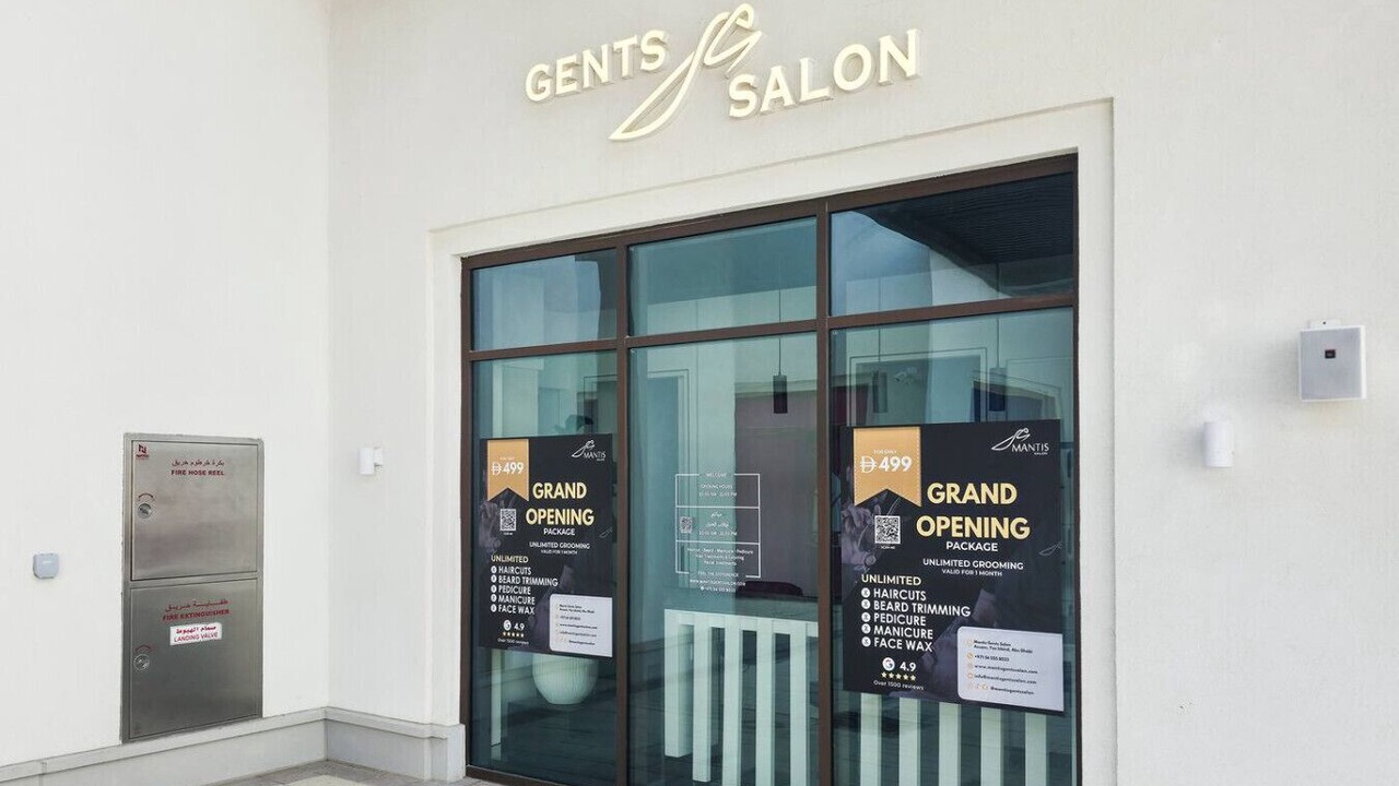 Photo of Outdoor in Abu Dhabi