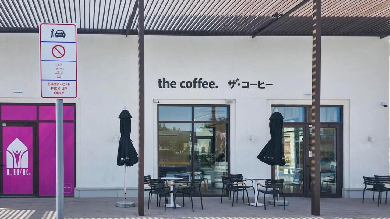 Photo of Outdoor in Abu Dhabi