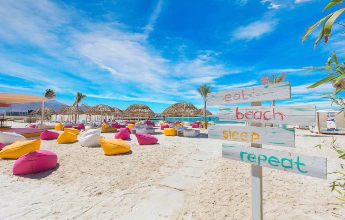 Photo of Others in Aqaba