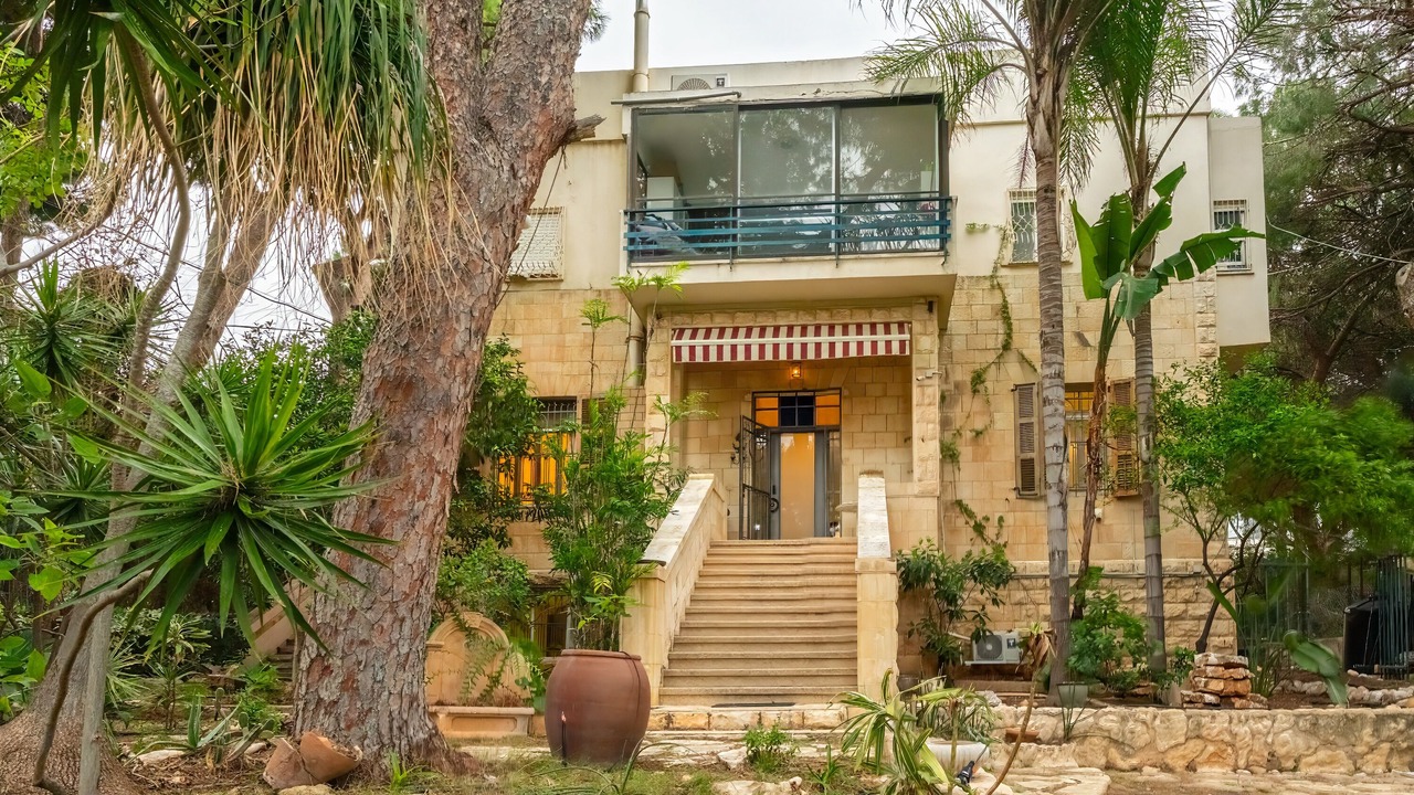 Photo of Outdoor in Haifa